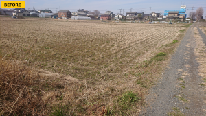 埼玉県　農地改良